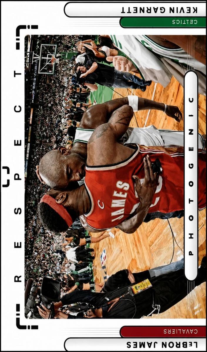 2022 LeBron James / Kevin Garnett #5