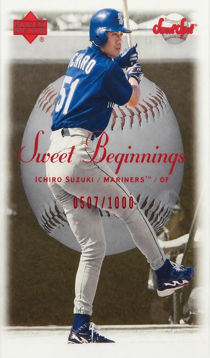 Ichiro Suzuki