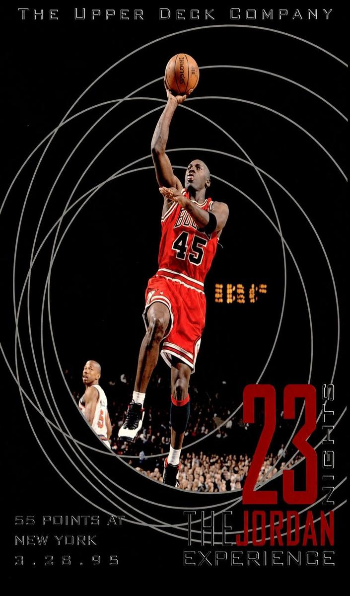 1996 Michael Jordan #21