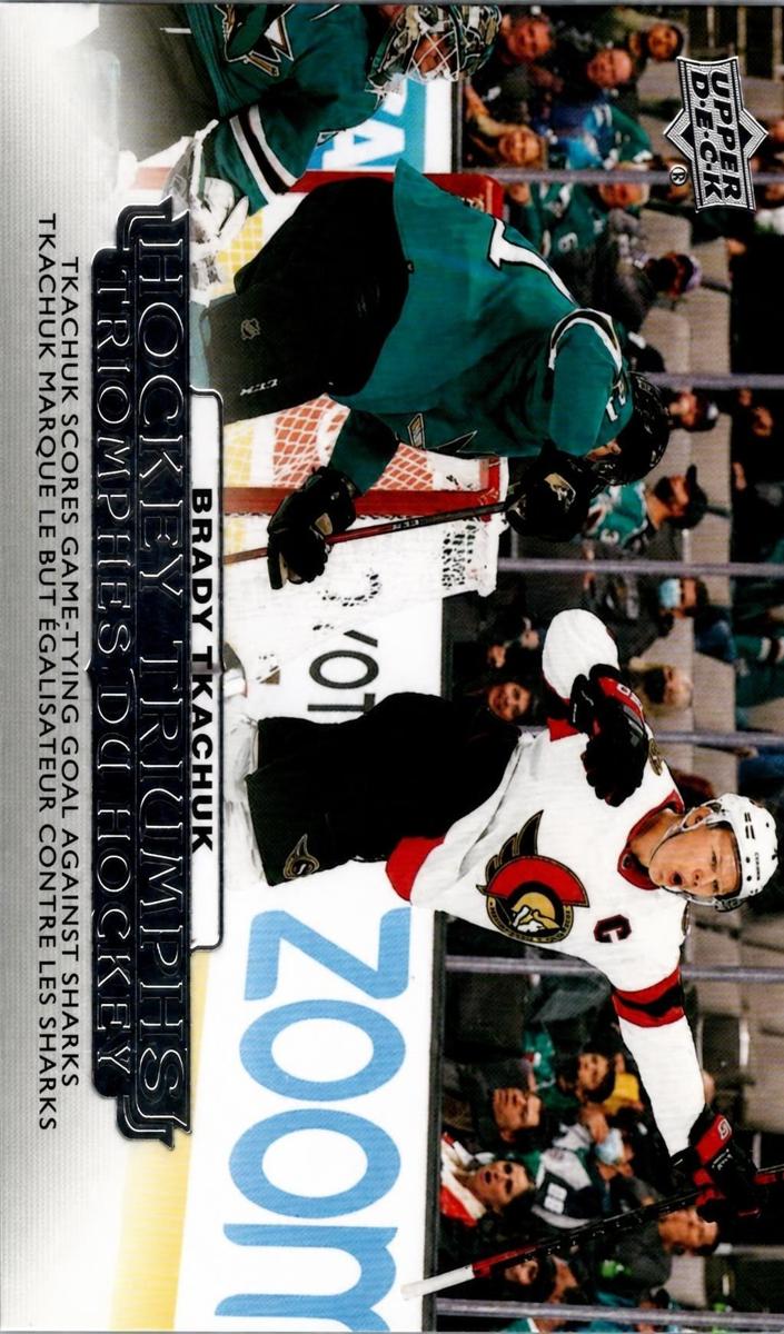 2022 Brady Tkachuk #HT-7