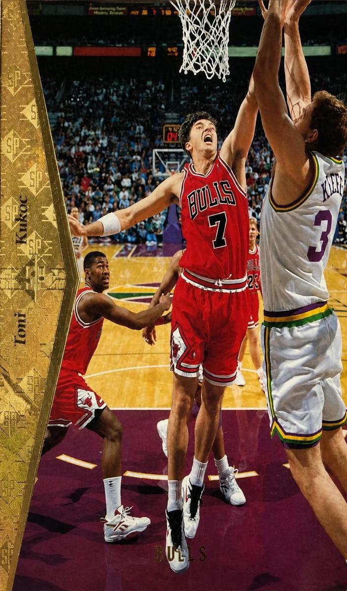 1994 Toni Kukoc #47