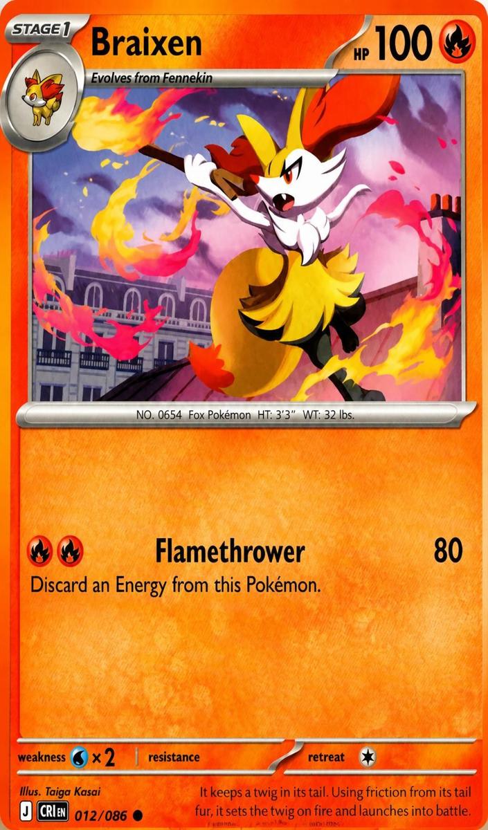 Braixen 2026 Pokemon Mega Evolution Chaos Rising