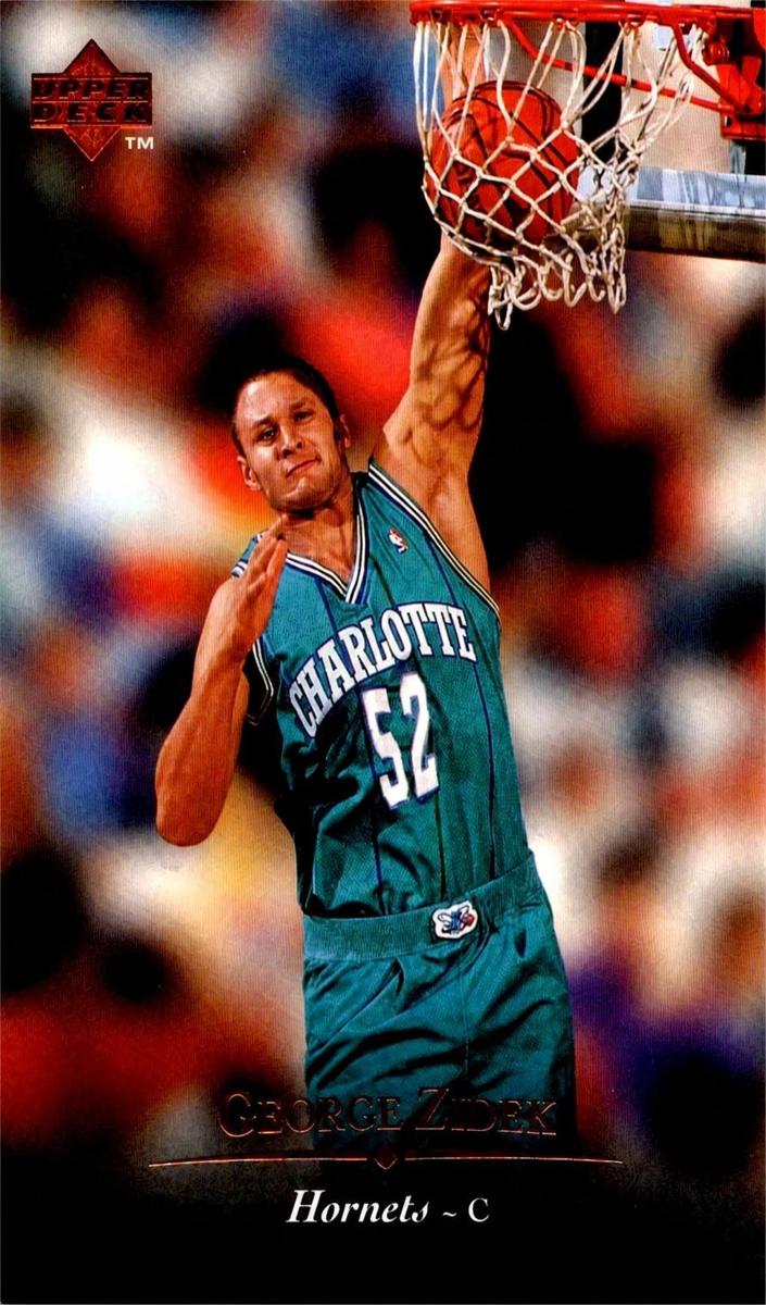 1995 Upper Deck George Zidek #110 card