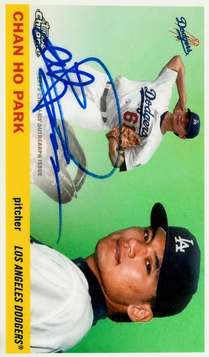 2025 Chan Ho Park