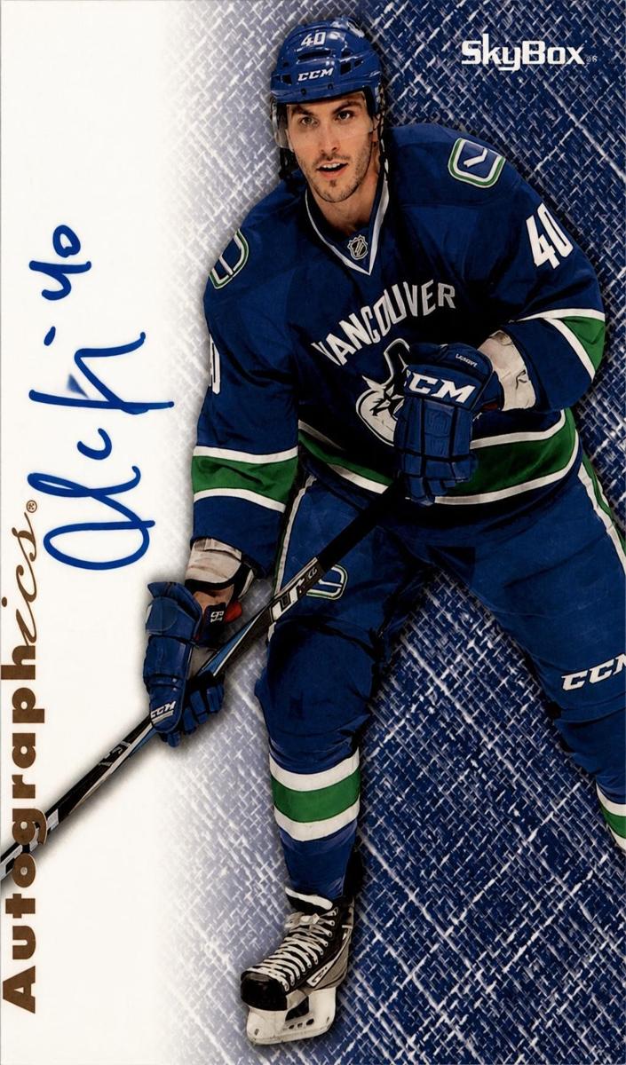 2012 Maxim Lapierre #96-ML