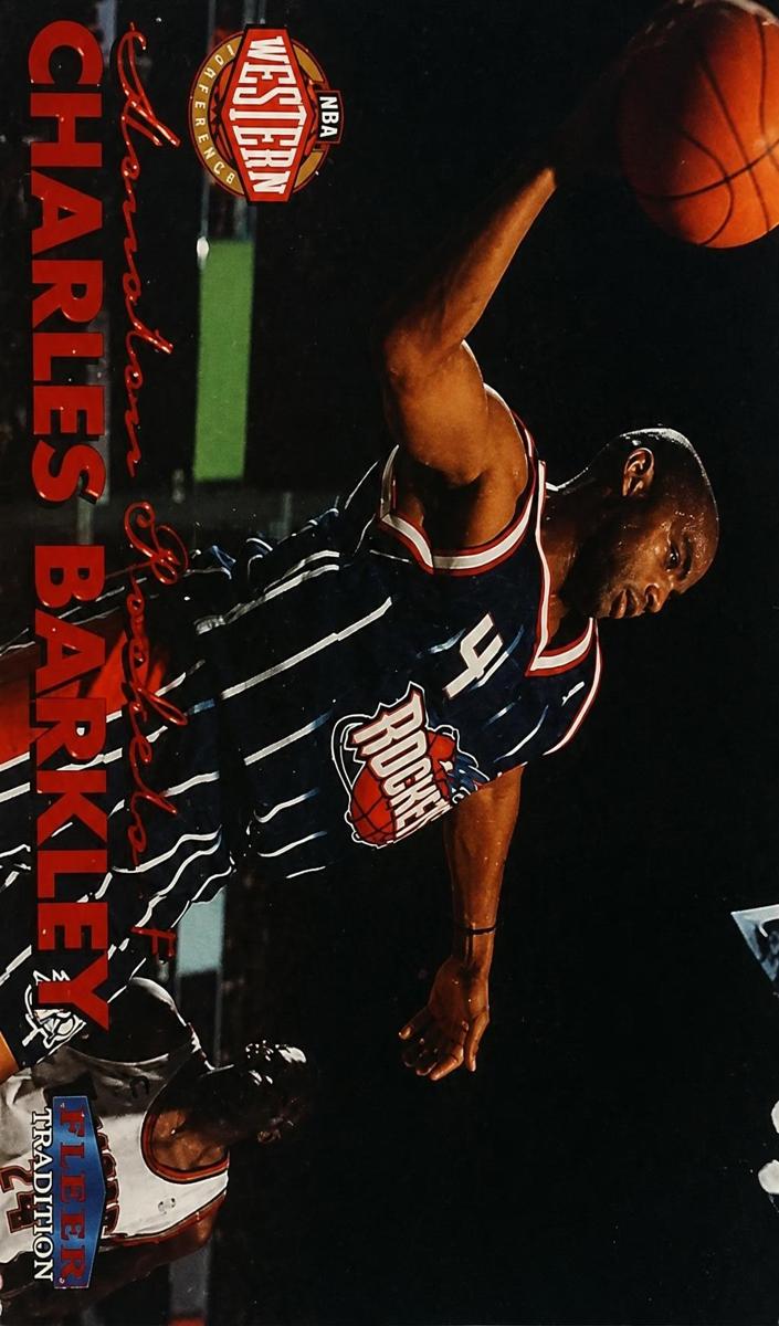 1999 Charles Barkley #17