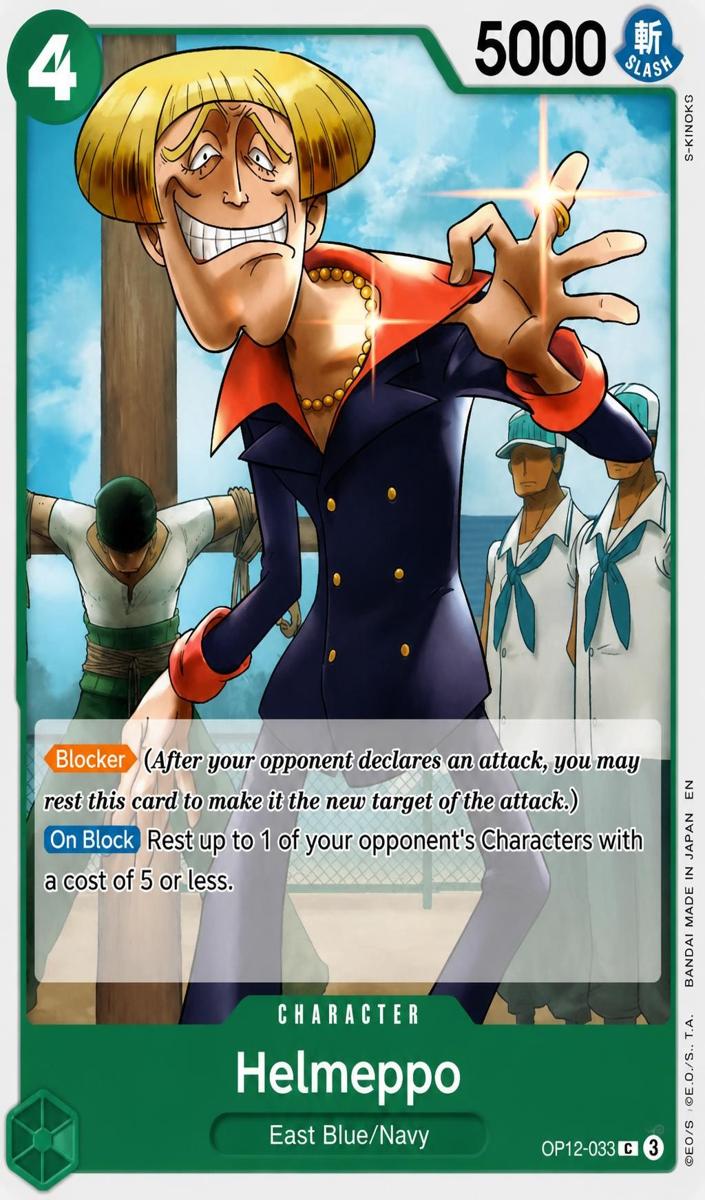 2025 Helmeppo #OP12-033