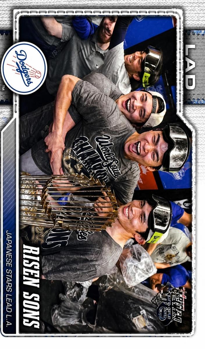 Yoshinobu Yamamoto 2026 Topps Series 2 card
