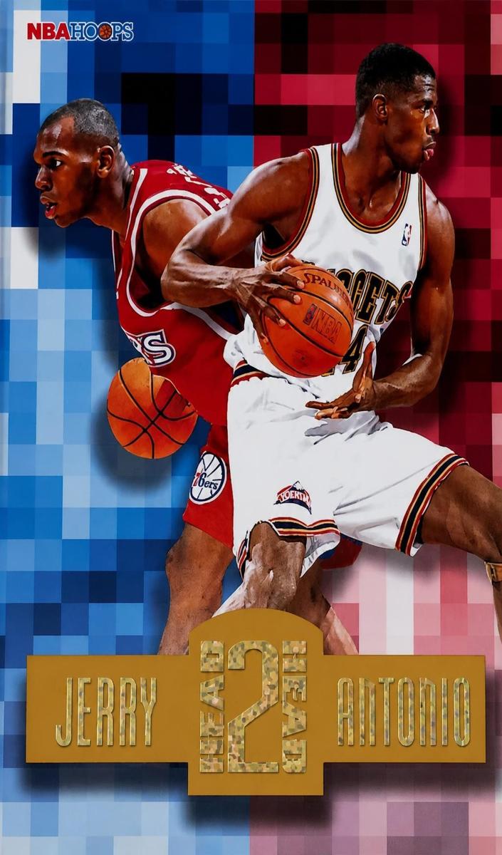1996 Jerry Stackhouse #HH7
