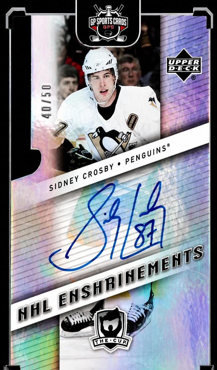 2006 Sidney Crosby #E-SC