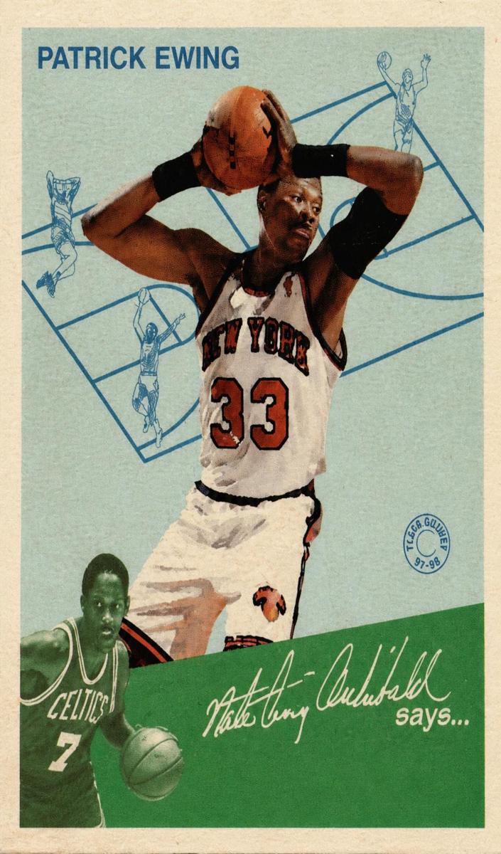 1997 Patrick Ewing #3