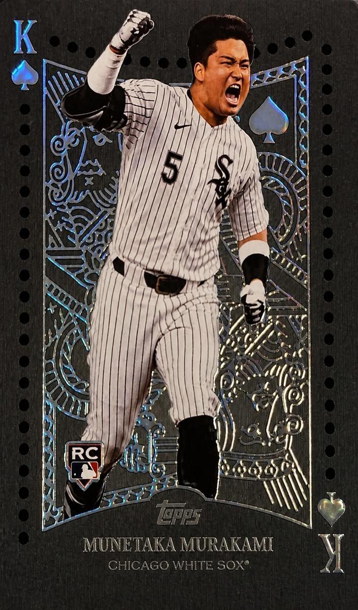 2026 Topps Series 2 All Kings Munetaka Murakami #AK-29 card
