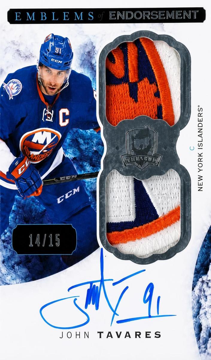 2014 John Tavares #EE-JT