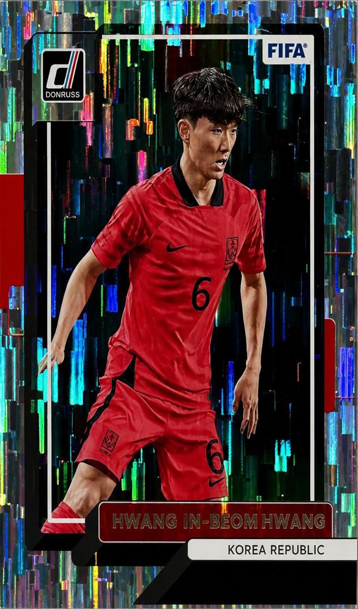 2022 In-Beom Hwang #71