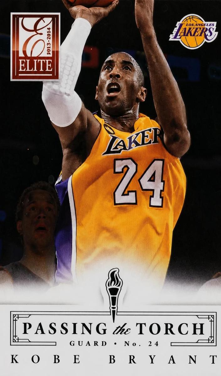 2013 James Harden #1