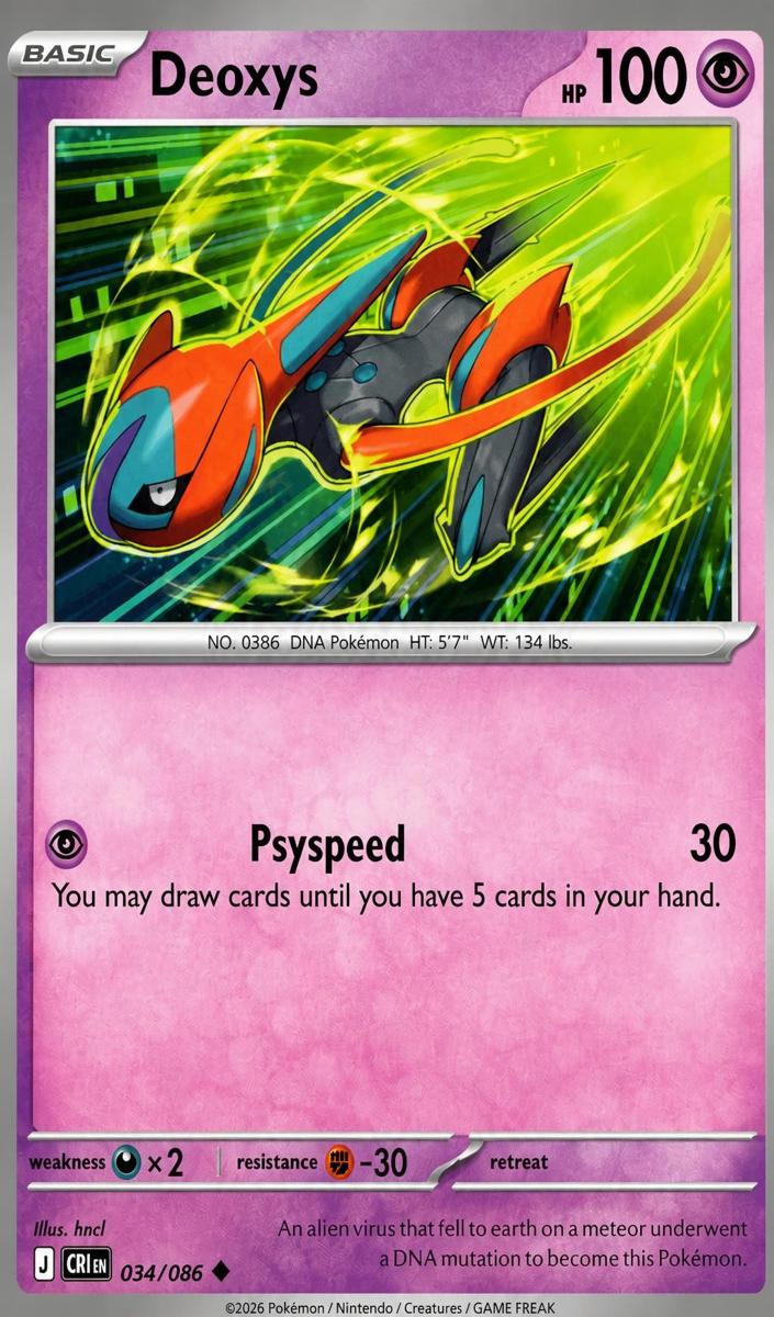 Deoxys 2026 Pokemon Mega Evolution Chaos Rising