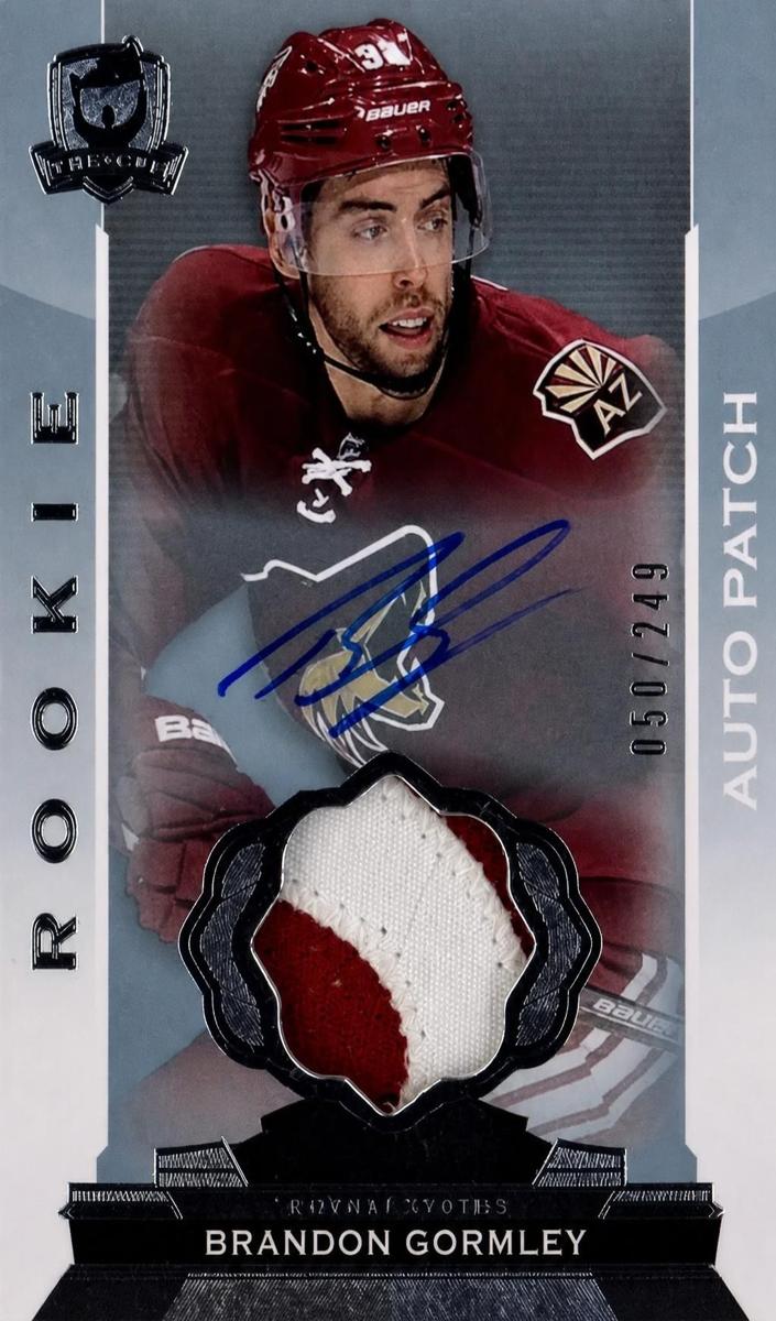 2014 Brandon Gormley #125