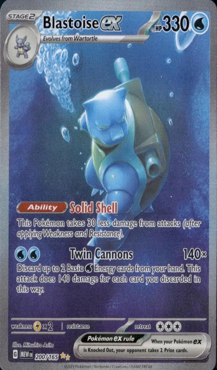 2023 Pokemon Illustration Rare #200 Mew / Blastoise front