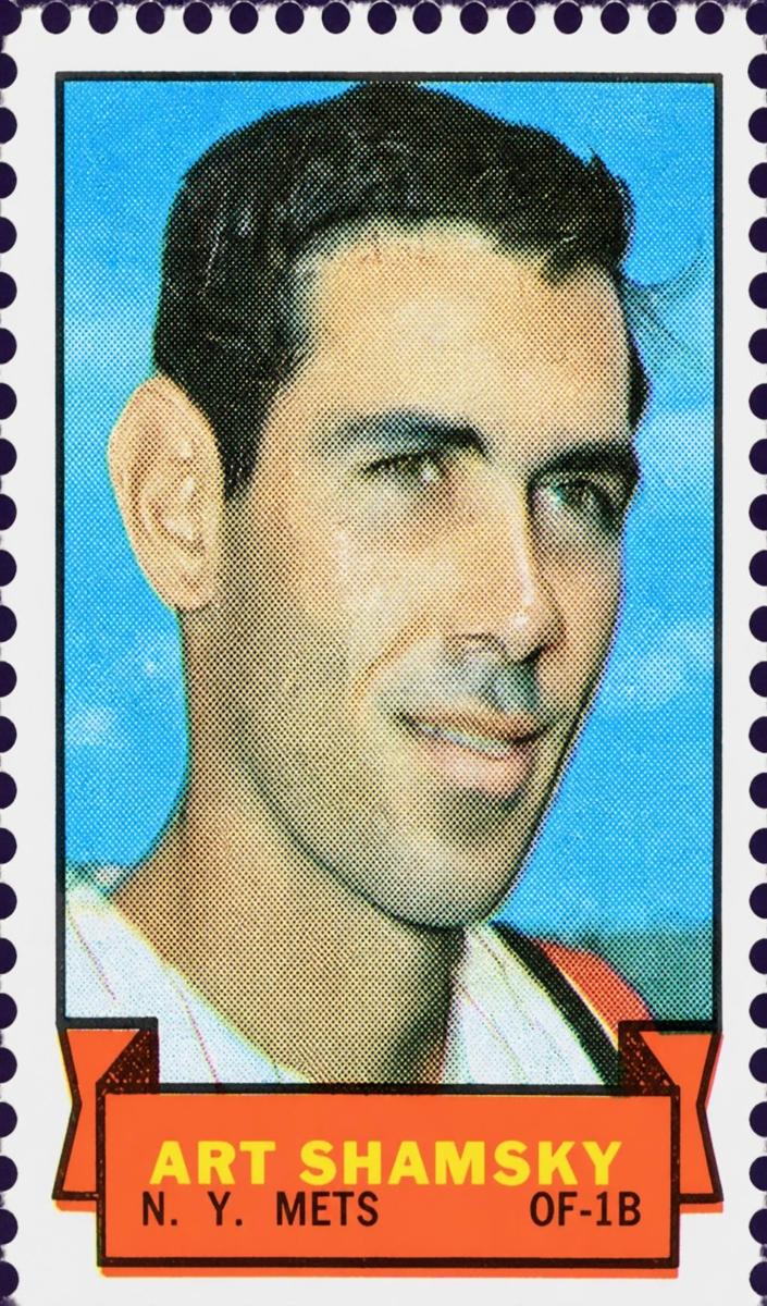 1969 Art Shamsky #NNO