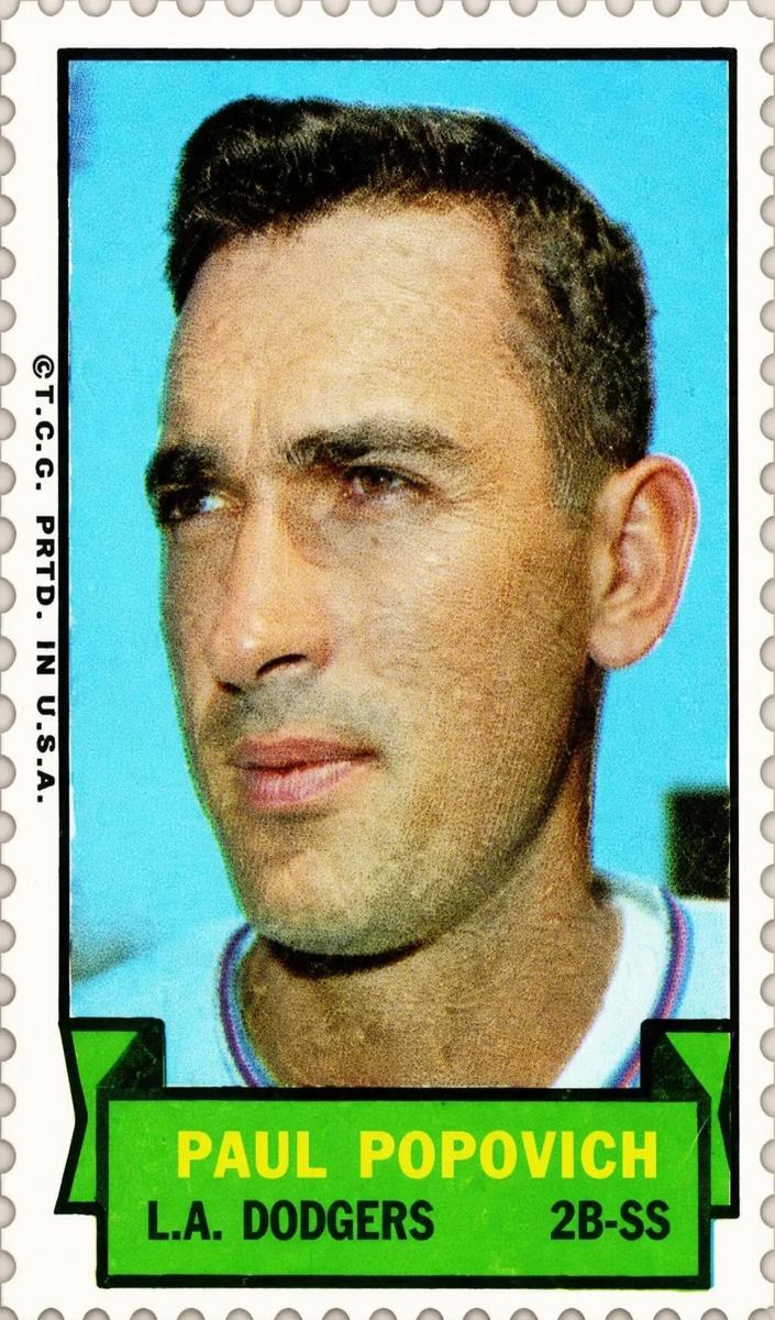 1969 Paul Popovich #NNO