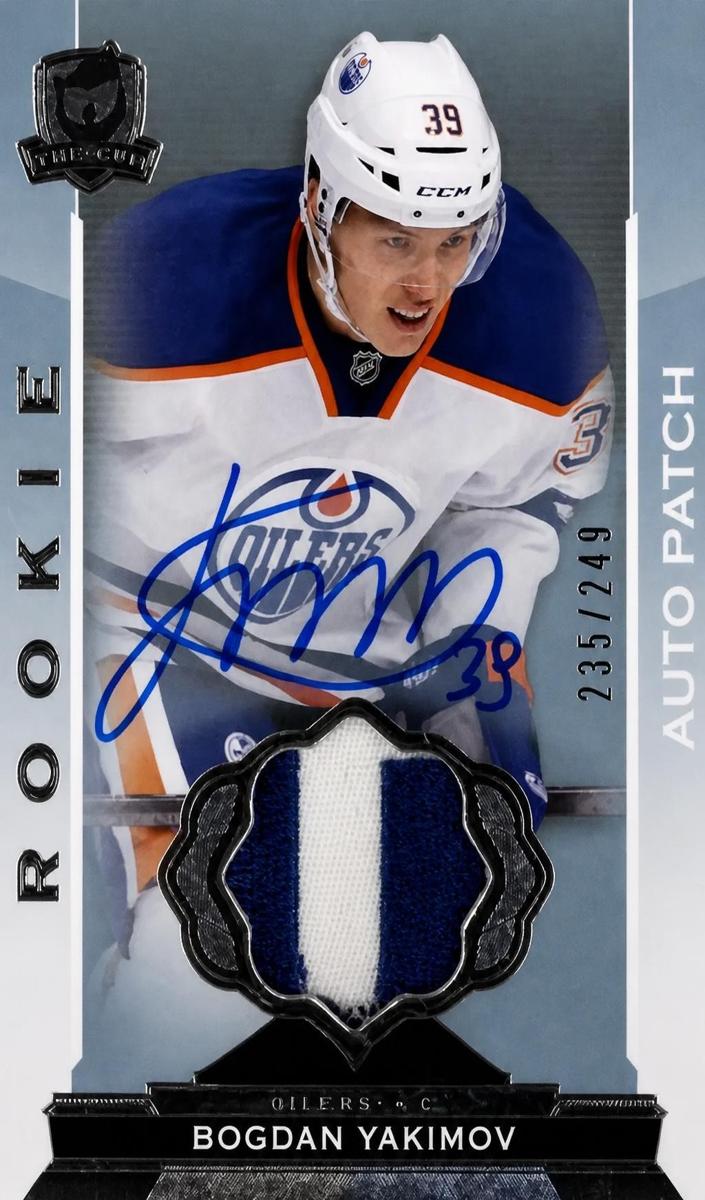 2014 Bogdan Yakimov #153