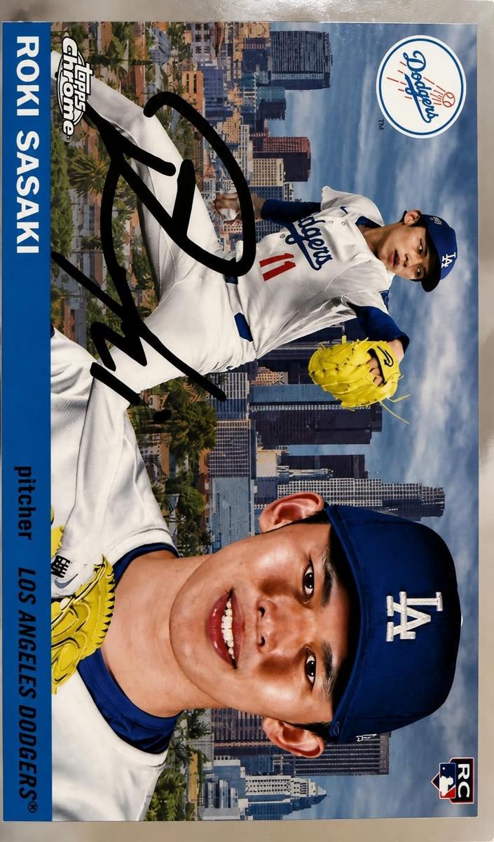 2025 Topps Chrome Platinum 1955 City Variation Roki Sasaki #55CV-42 card