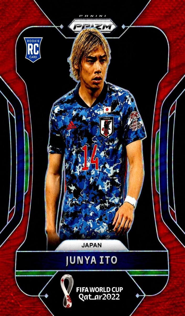 Junya Ito 2022 Prizm World Cup Qatar card