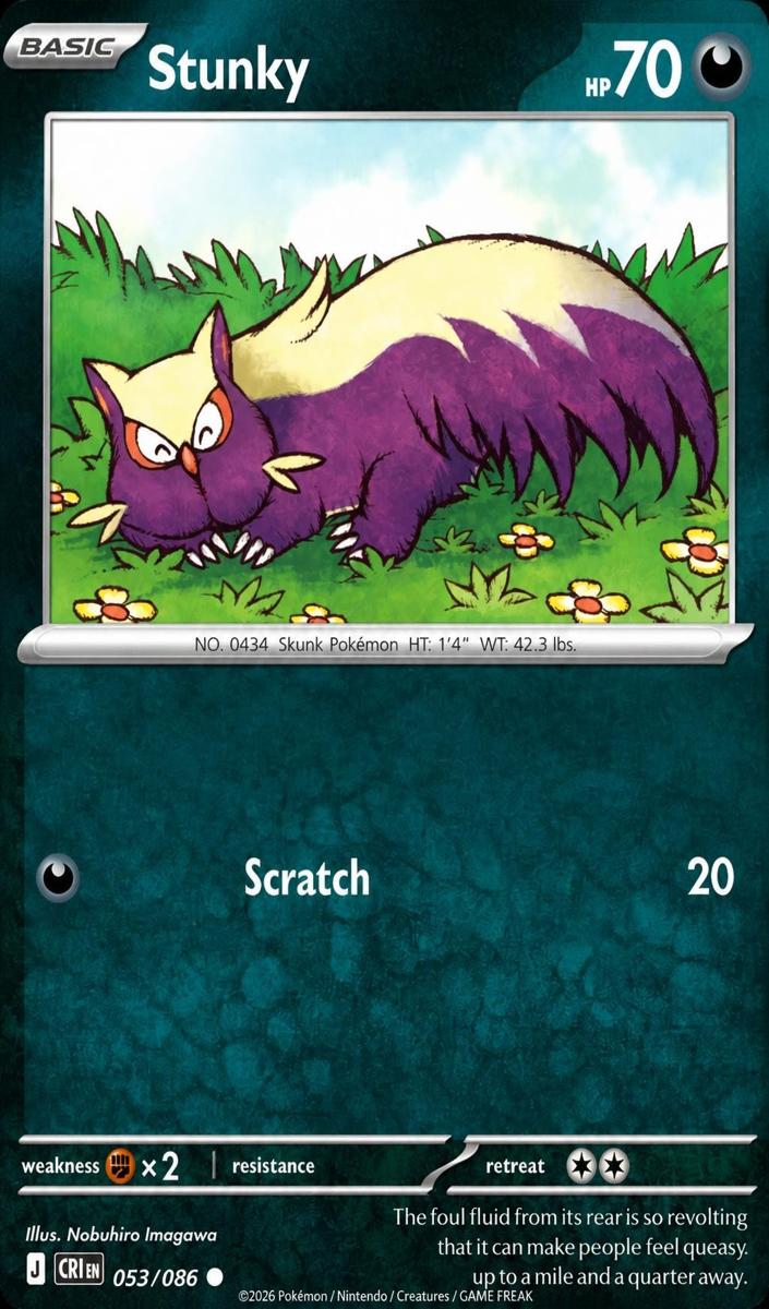 Stunky 2026 Pokemon Mega Evolution Chaos Rising