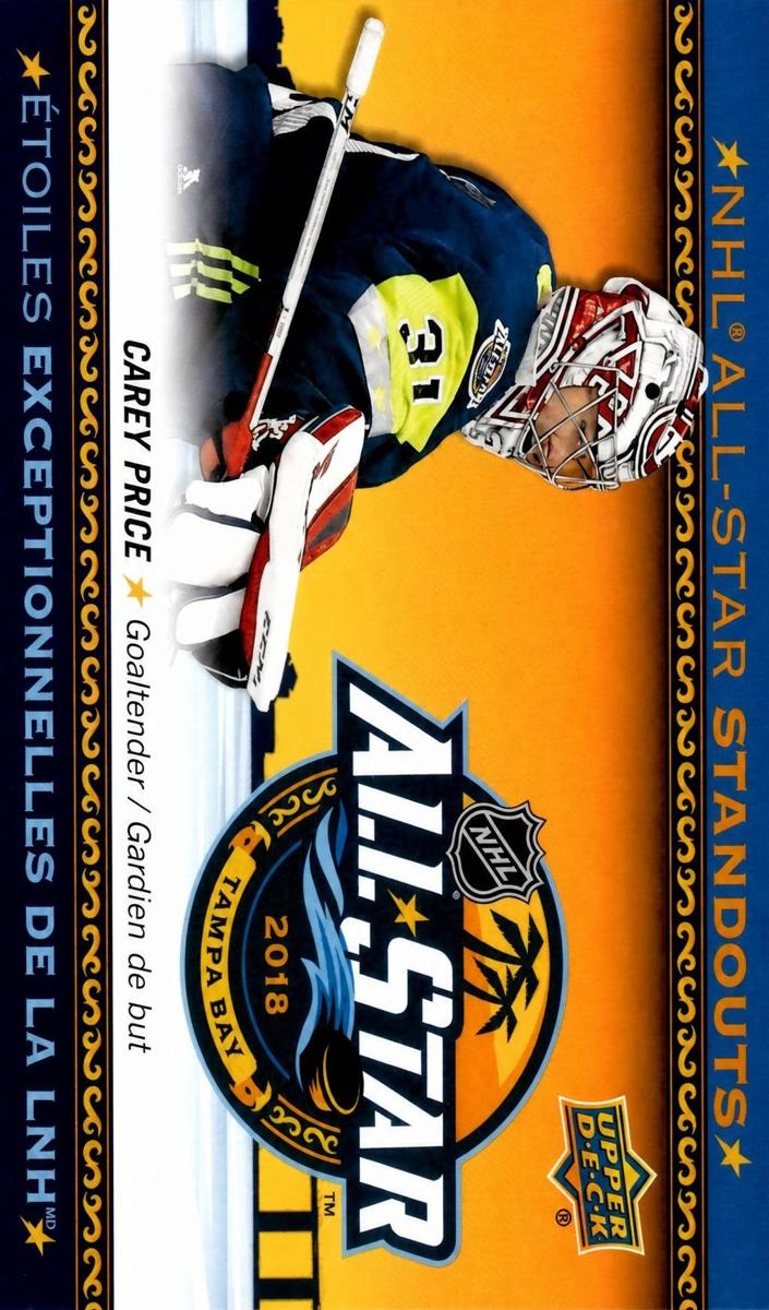 2018 Carey Price #AS-5