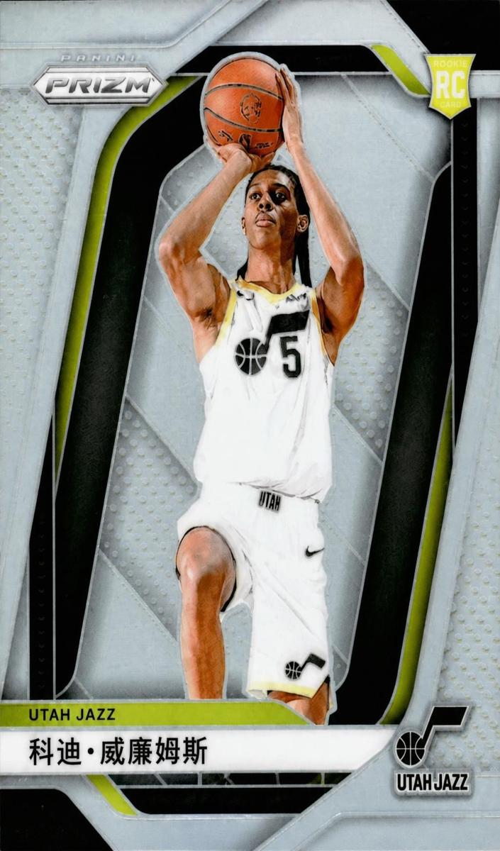 Cody Williams card