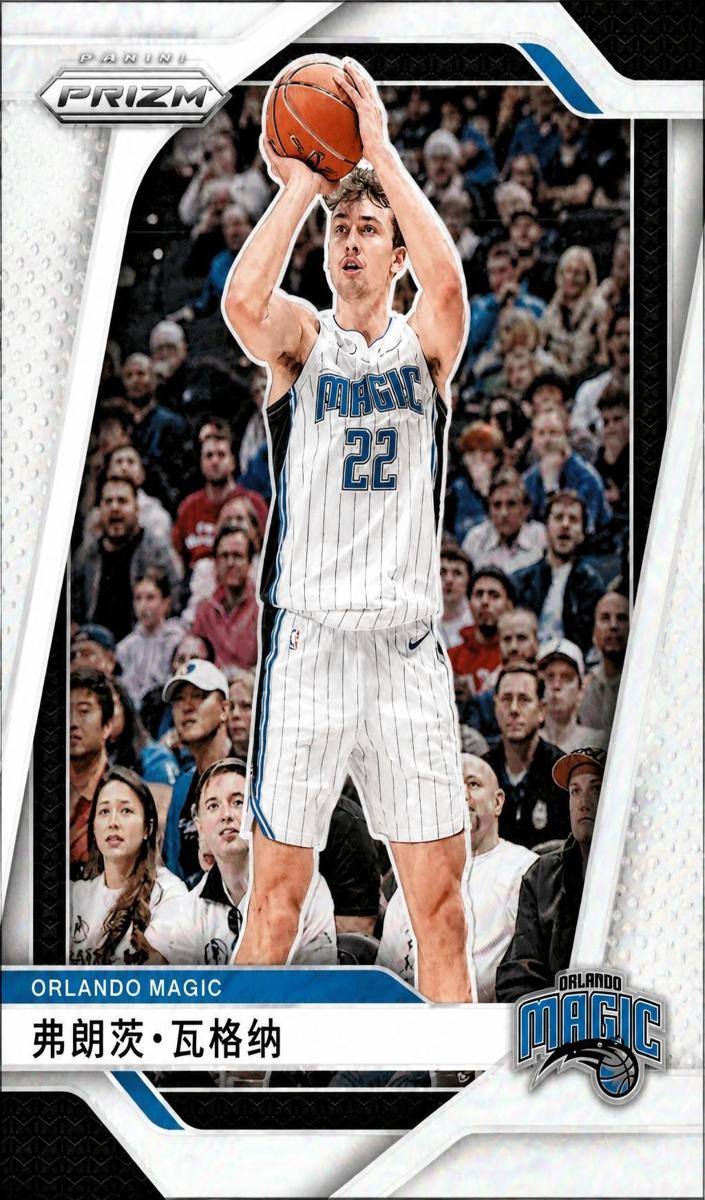 Franz Wagner card