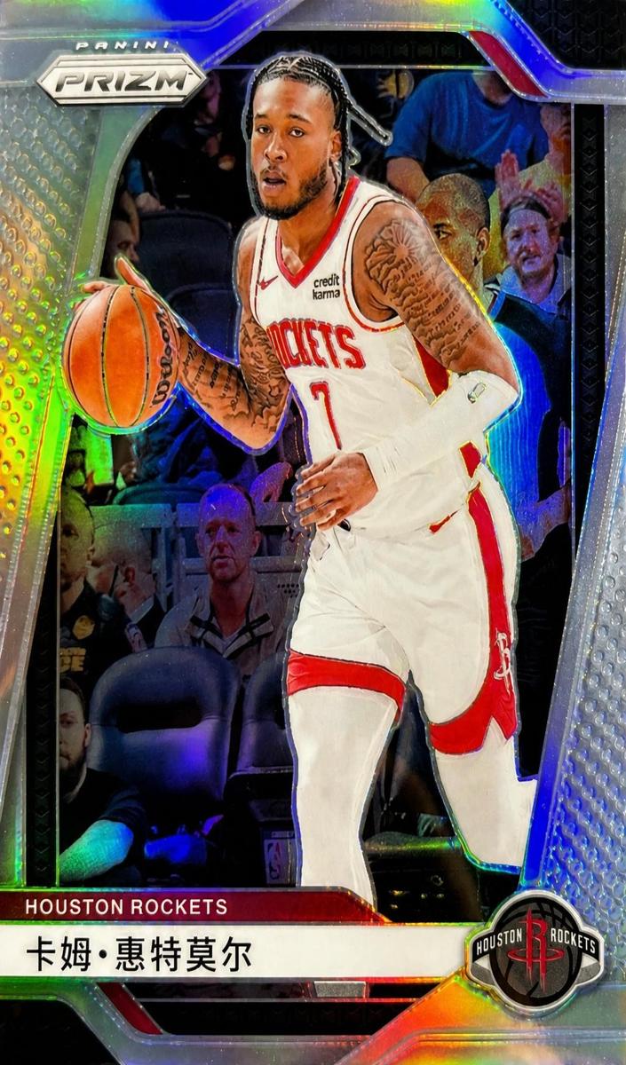 Cam Whitmore card