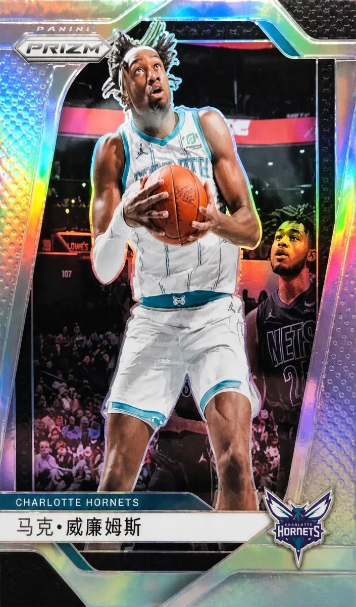 Mark Williams 2024-25 Prizm Basketball card