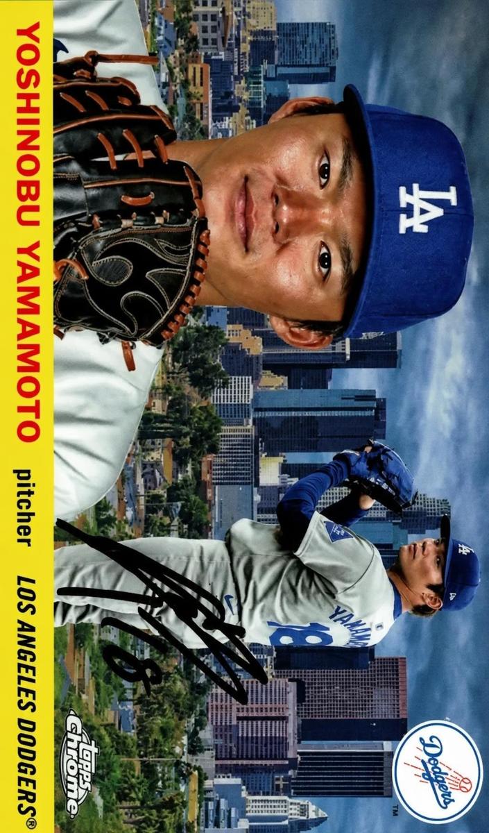 2025 Topps Chrome Platinum 1955 City Variation Yoshinobu Yamamoto #55CV-40 card