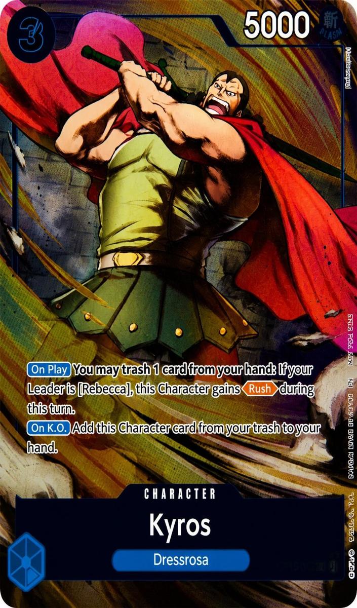 2026 Kyros [Dash Pack] #OP15-042