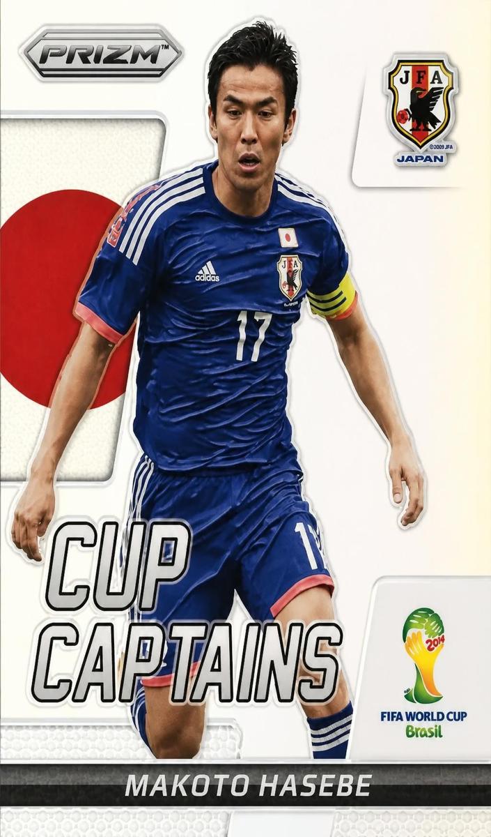 2014 Panini Prizm World Cup Makoto Hasebe [Red] #21 card