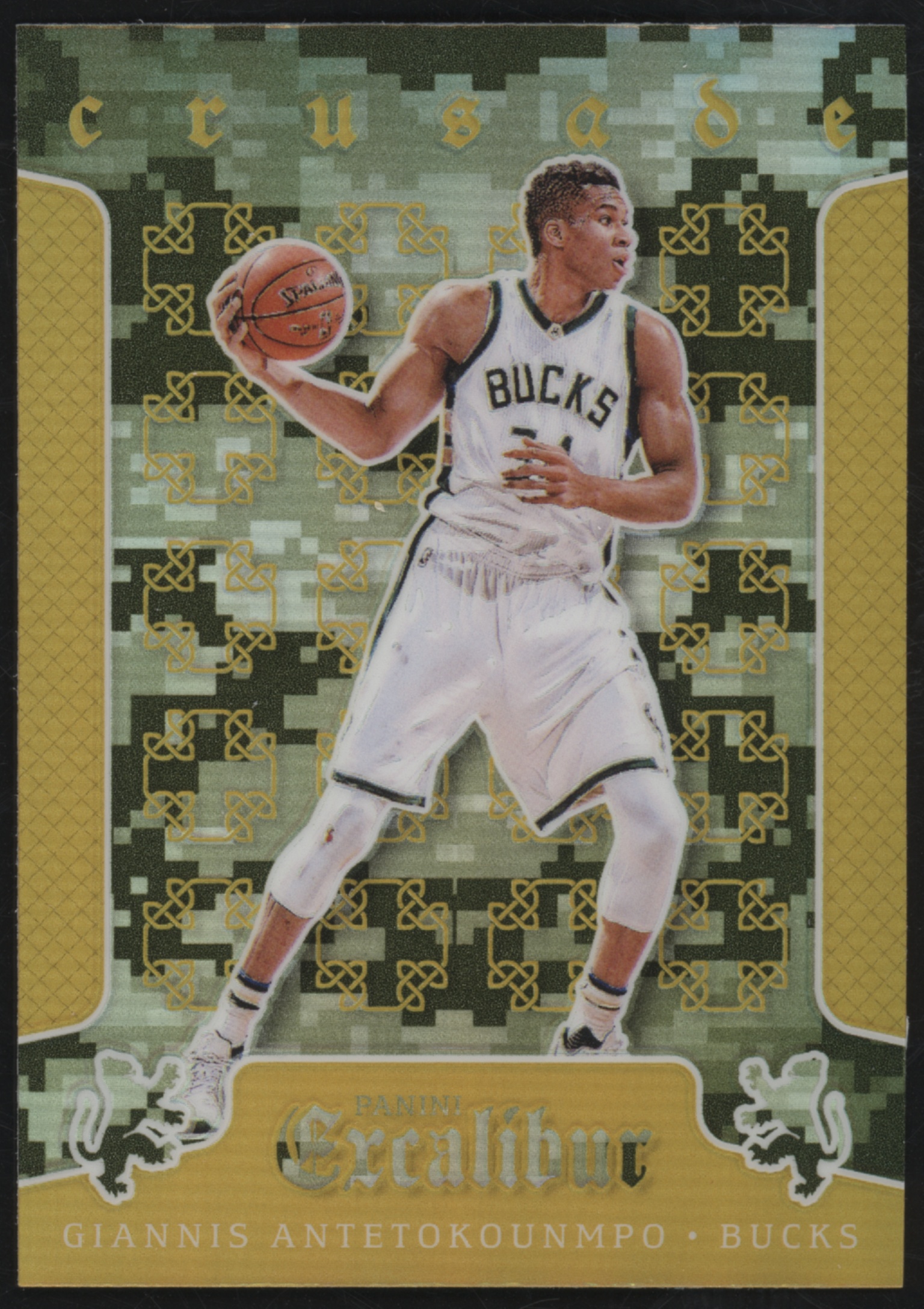 2015 Giannis Antetokounmpo [Camo] #2