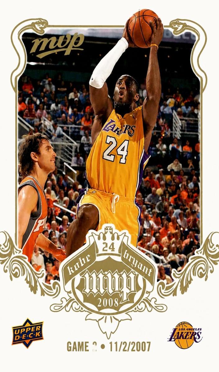 2008 Kobe Bryant #KB-2