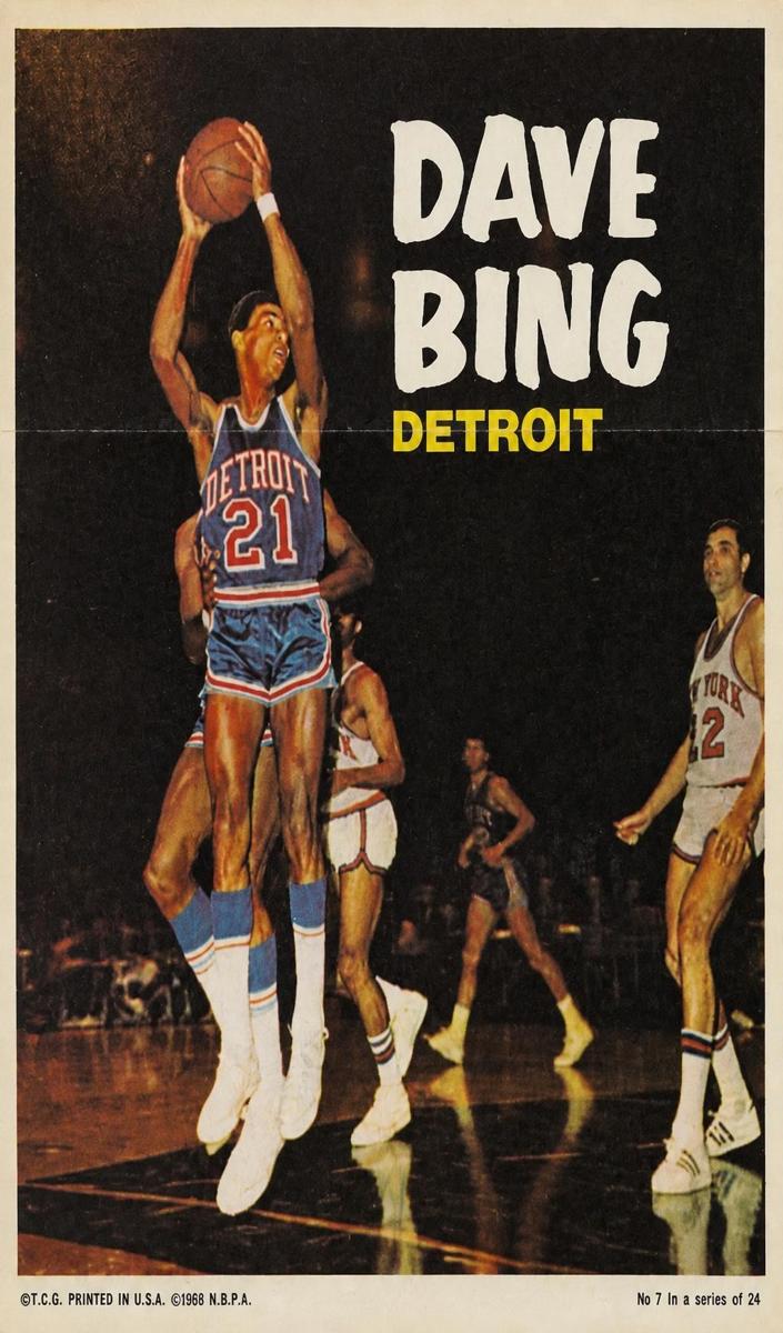 1970 Dave Bing #7