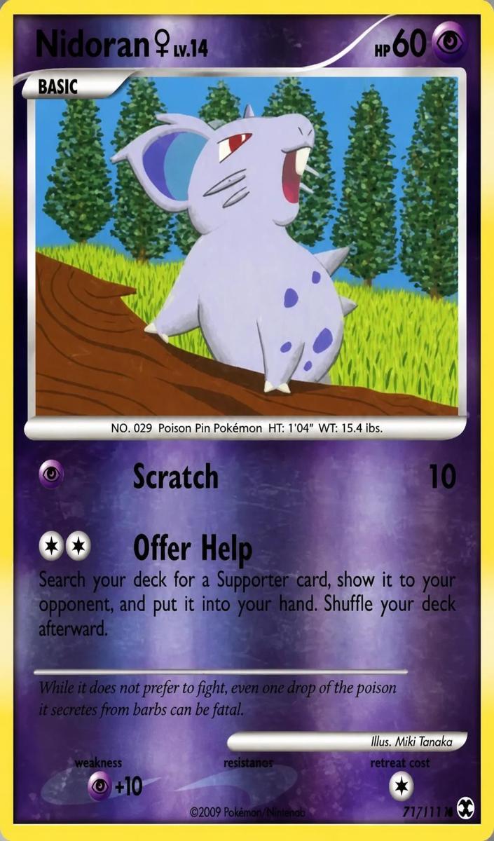 2009 Nidoran [Reverse Holo] #71