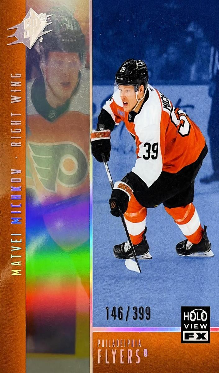2025 Matvei Michkov [Blue] #HV-21