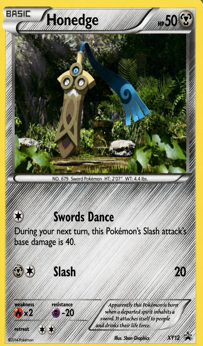 2014 Honedge #XY12