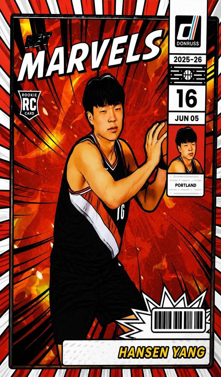 2025 Panini Donruss Hansen Yang #15 card