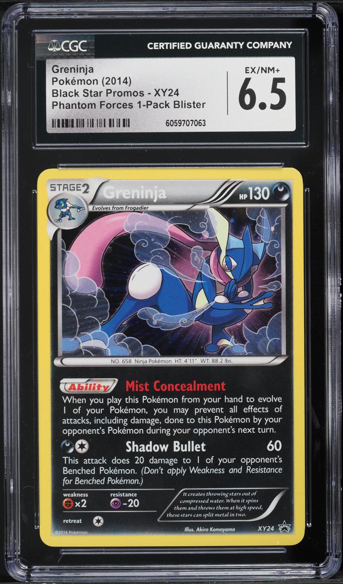 2014 Greninja #XY24