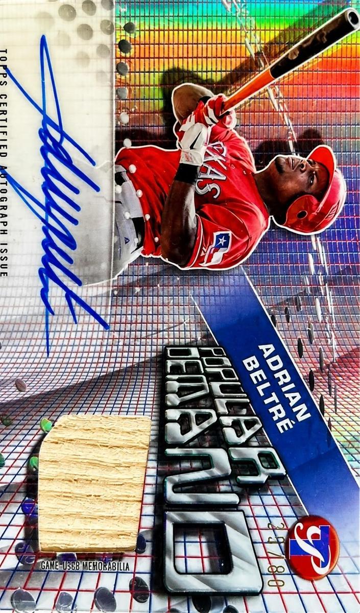 2025 Adrian Beltre #PPDAR-AB