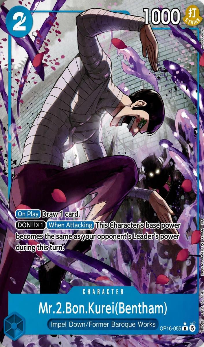 2025 One Piece A Fist Of Divine Speed Bartolomeo #OP11-055 card