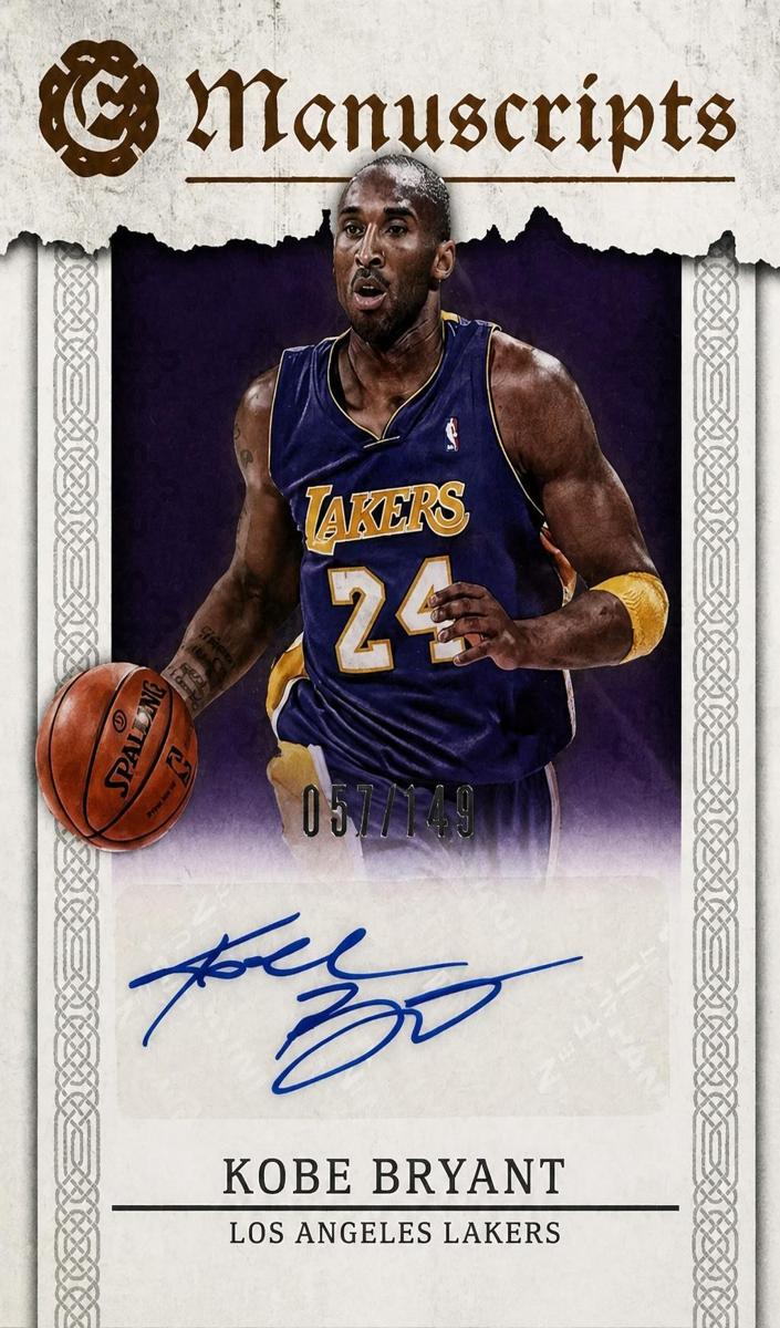 2016 Kobe Bryant #M-KB