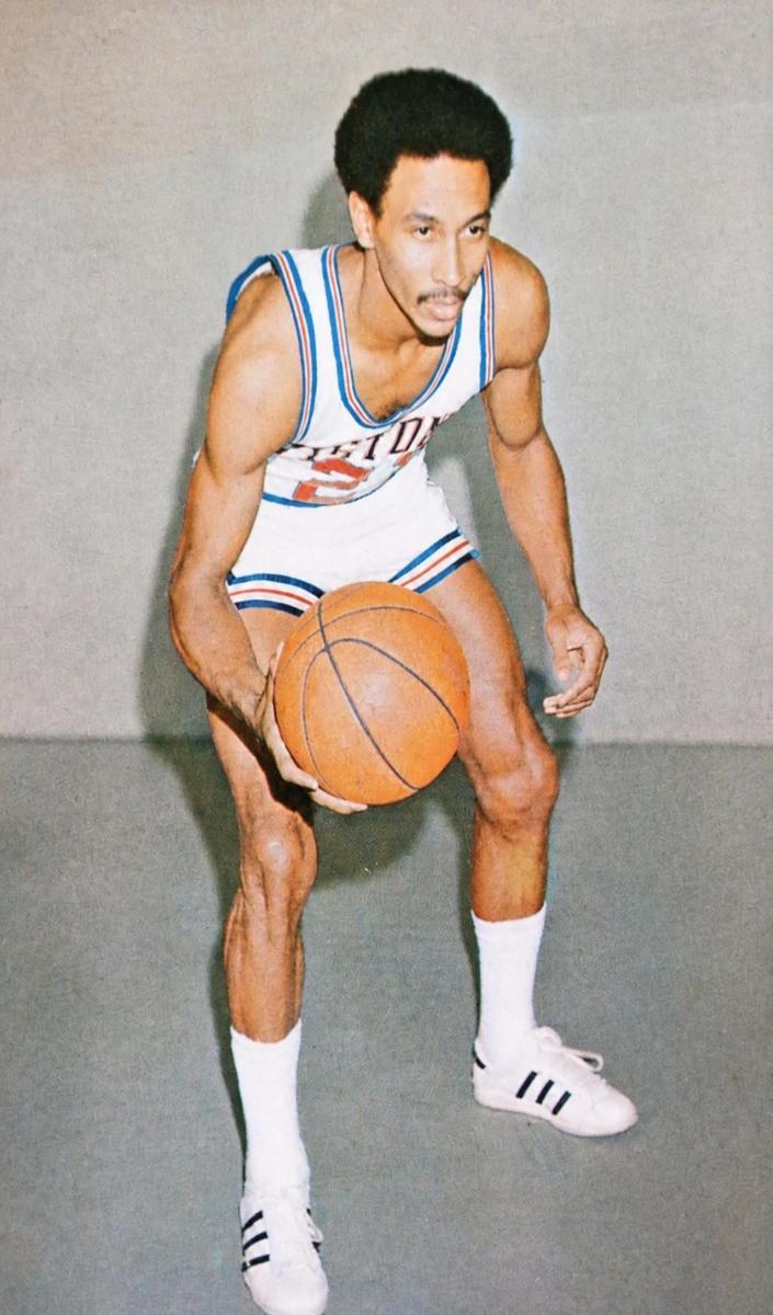 1973 Dave Bing #NNO