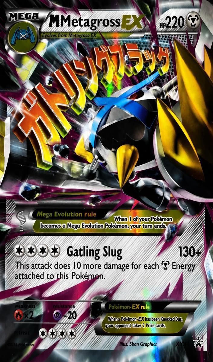 2014 Metagross EX #XY35