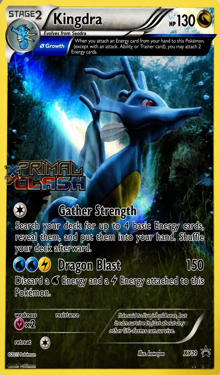 2015 Kingdra #XY39